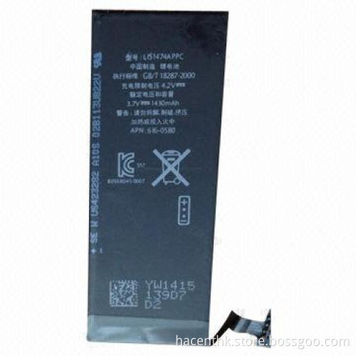 1,430mAh mobile battery, works with iPhone 4S, Li-polymer original quality